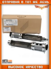 Ремкомплект для балансировочных валов VAG 06H198205M